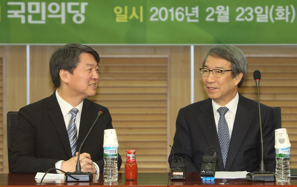 정치/국회/국민의당정운찬/정운찬/동반성장강연