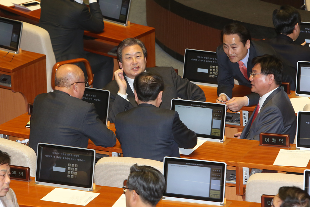 정치/국회/본회의장/의장직권상정/국회본회의/