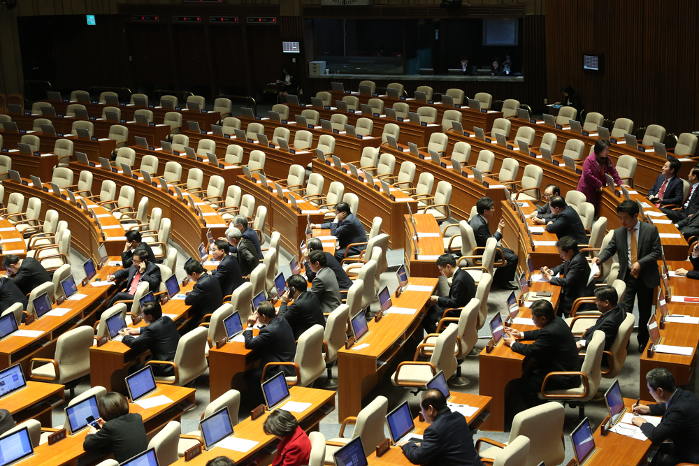 정치/국회/본회의장/의장직권상정/국회본회의