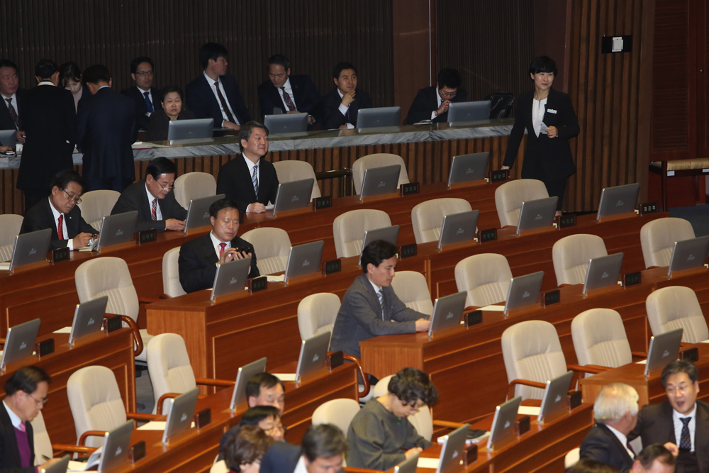 정치/국회/본회의장/의장직권상정/국회본회의/