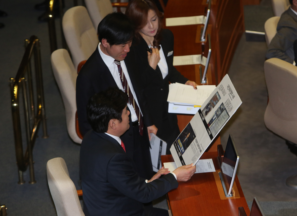 정치/국회/본회의장/의장직권상정/국회본회의