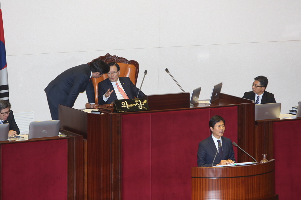 정치/국회/본회의장/의장직권상정/국회본회의