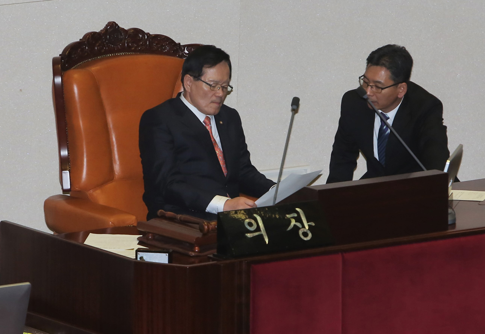 정치/국회/본회의장/의장직권상정/국회본회의