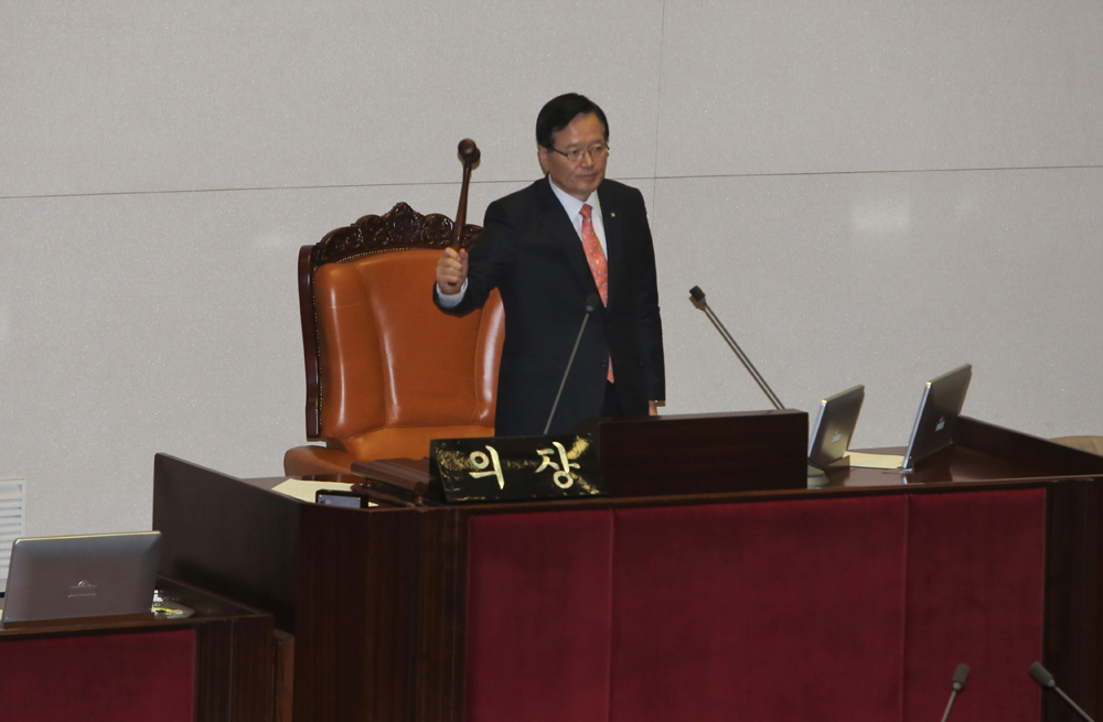 정치/국회/본회의장/의장직권상정/국회본회의