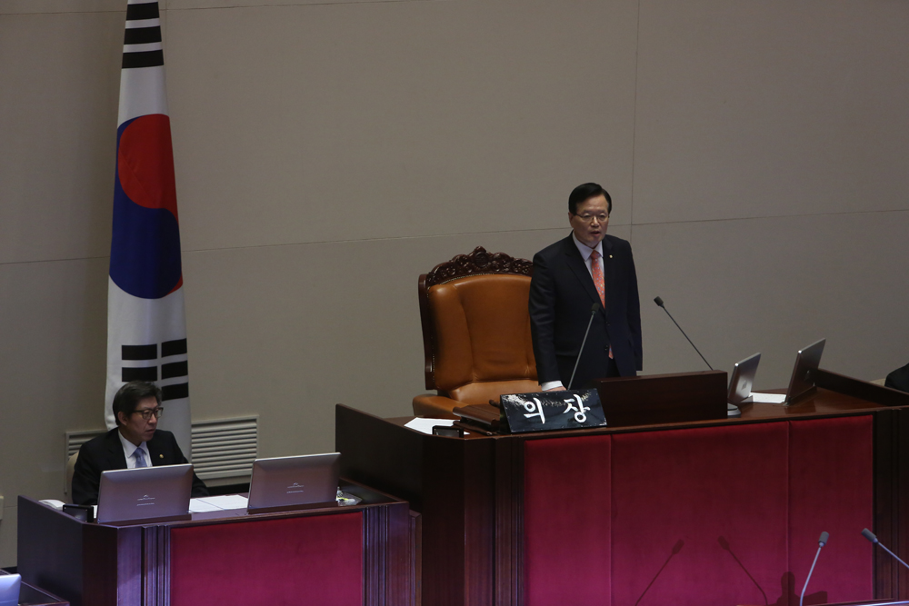 정치/국회/본회의장/의장직권상정/국회본회의