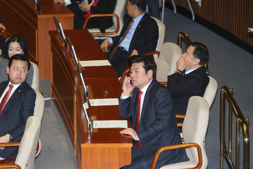 정치/국회/본회의장/의장직권상정/국회본회의