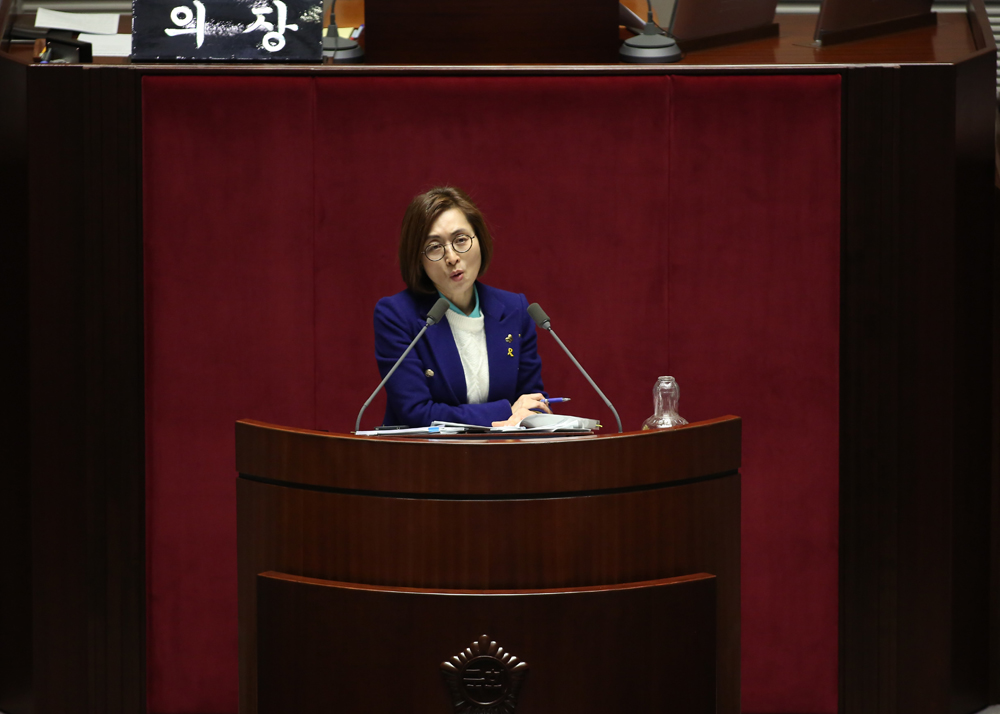 정치/국회/본회의장/필러버스터/은수미/무제한