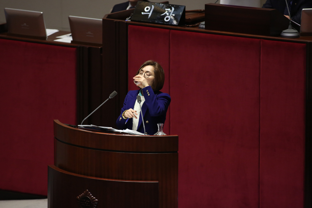 정치/국회/본회의장/필러버스터/은수미/무제한