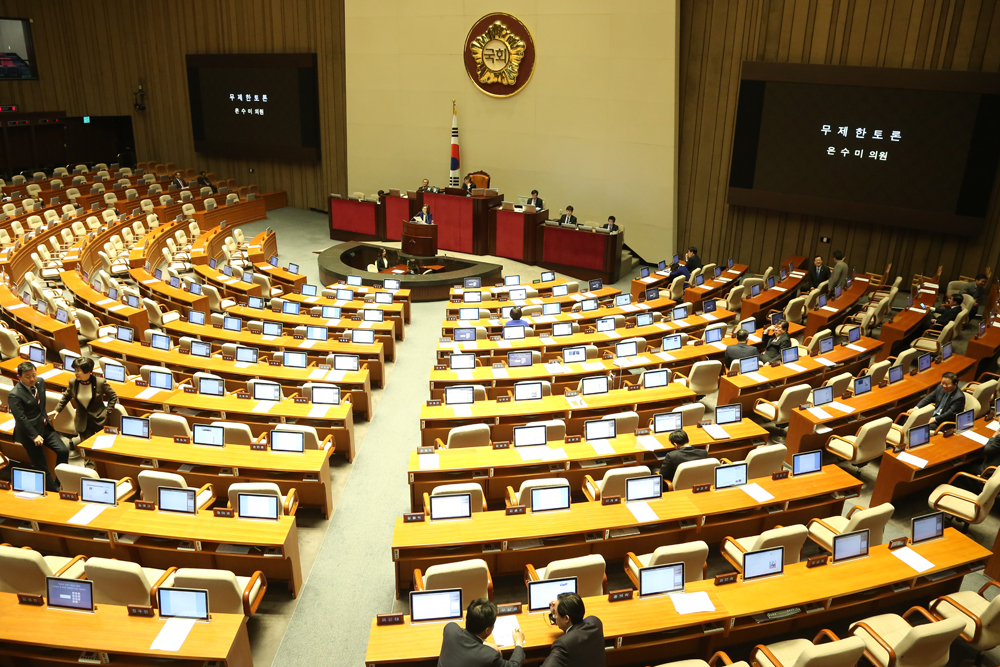 정치/국회/본회의장/필러버스터/은수미/무제한