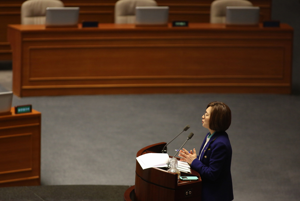 정치/국회/본회의장/필러버스터/은수미/무제한