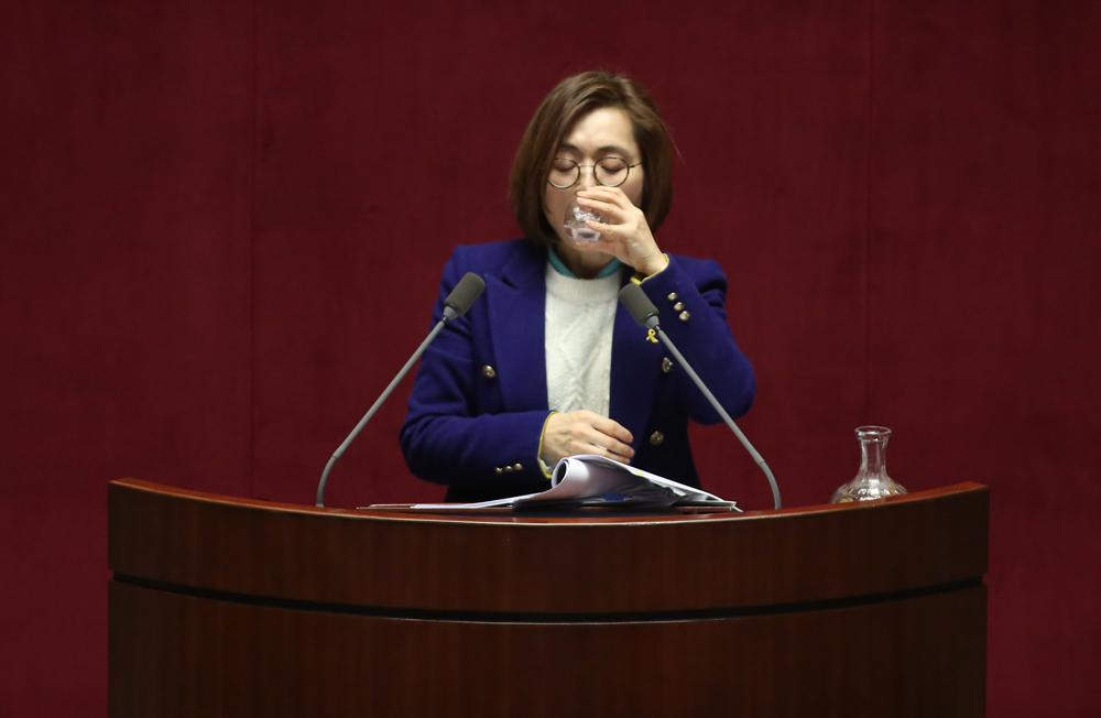 정치/국회/본회의장/필러버스터/은수미/무제한