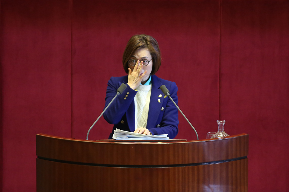 정치/국회/본회의장/의장직권상정/국회본회의/