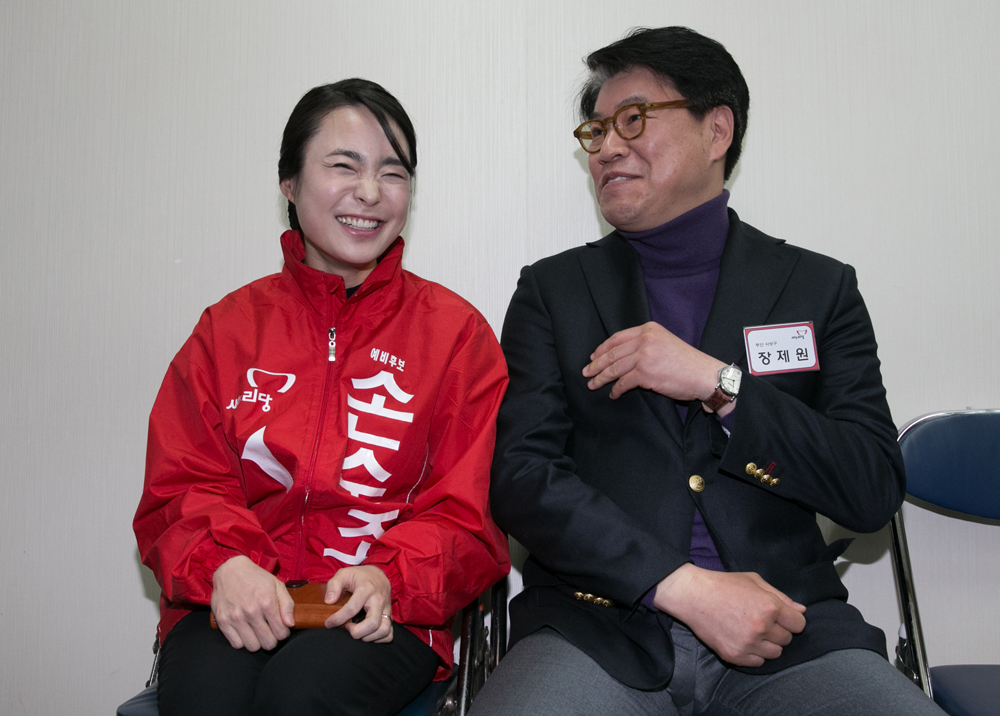 정치/정당/새누리당/공천면접/공천심사