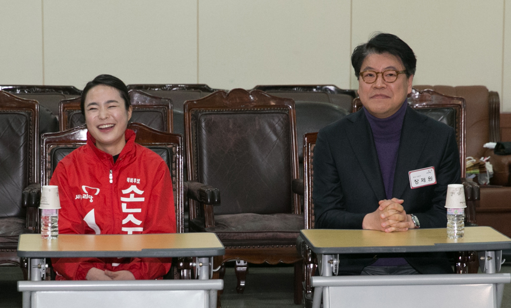 정치/정당/새누리당/공천면접/공천심사