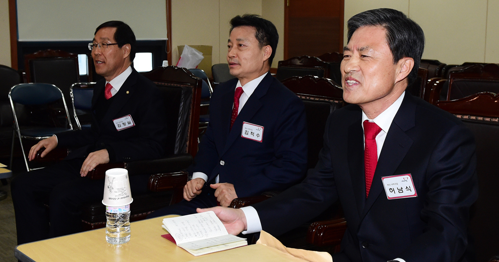 정치/정당/새누리당/공천면접/공천심사