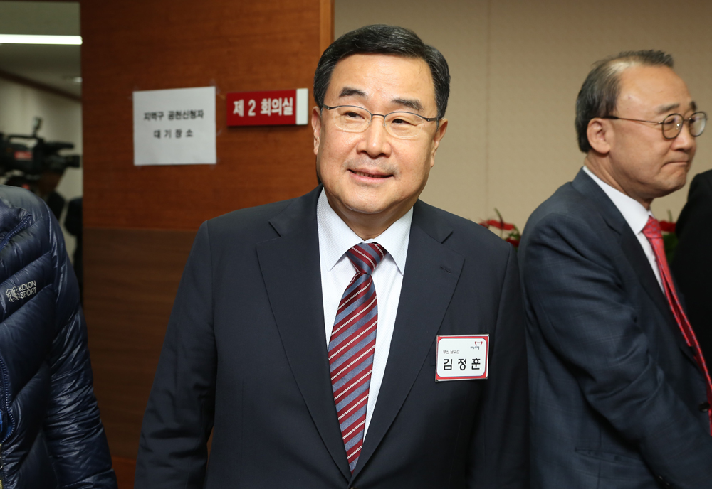 정치/새누리당/공천심사면접/새누리당공천면접/