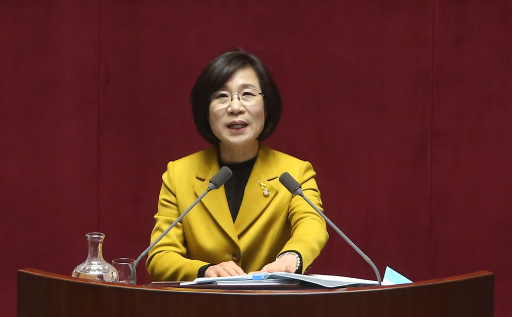 정치/국회/본회의장/필러버스터/무제한토론/김