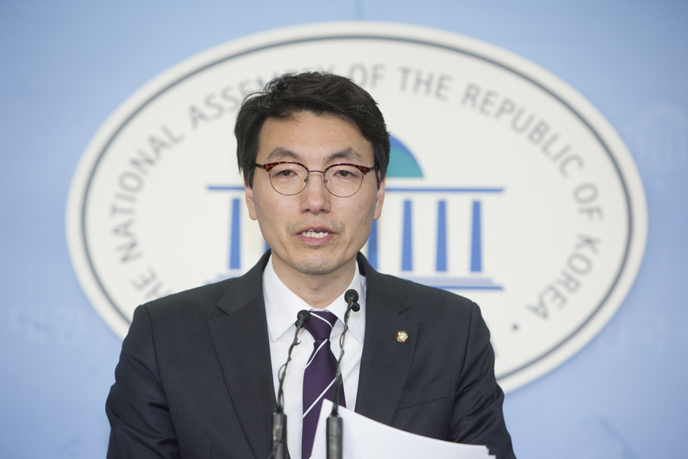 정치/국회/서기호/정의당/