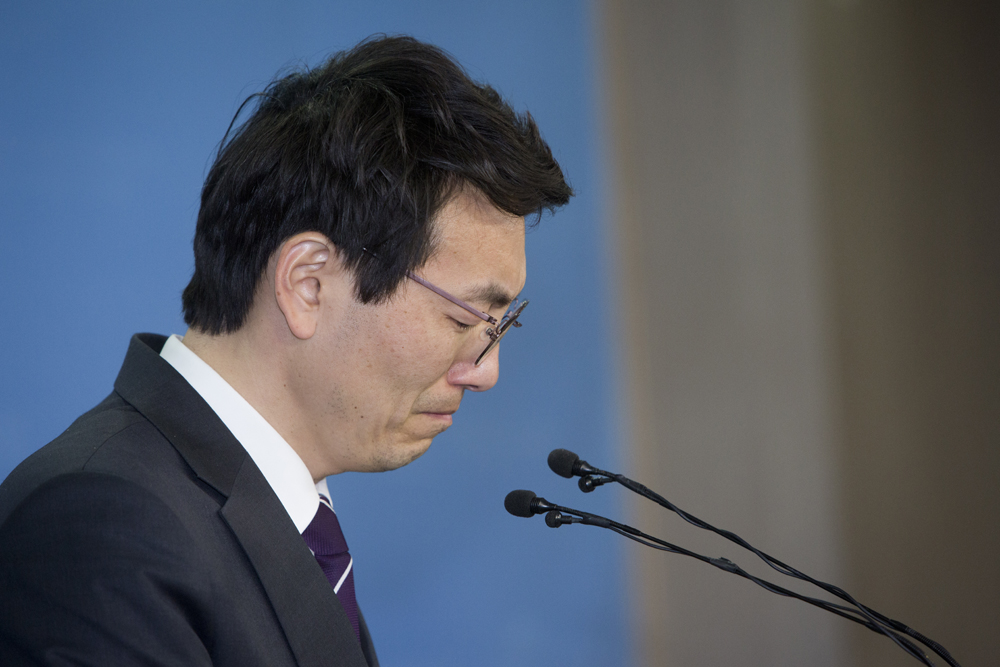 정치/국회/서기호/정의당/