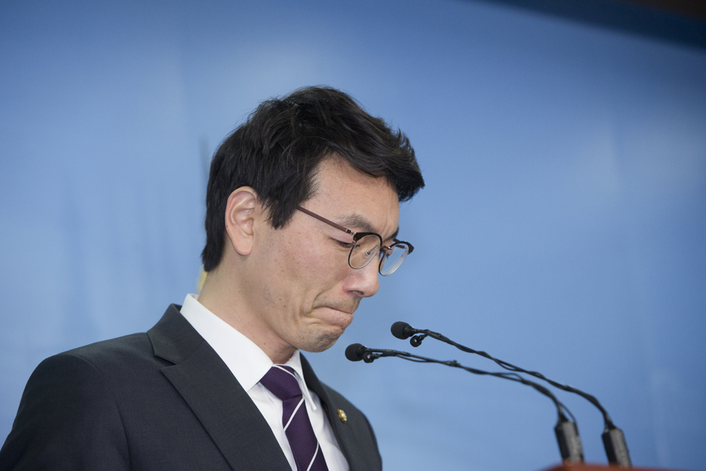 정치/국회/서기호/정의당/