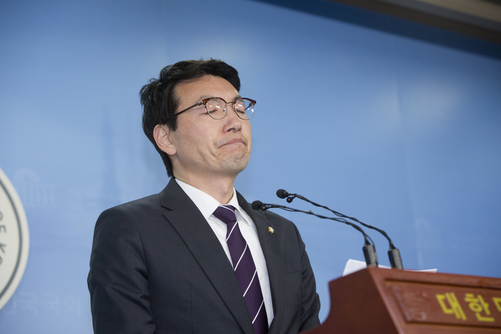 정치/국회/서기호/정의당/