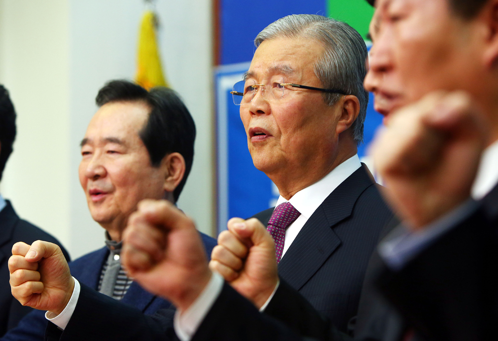 정치/국회/더민주당/더불어민주당/부실부채탕감