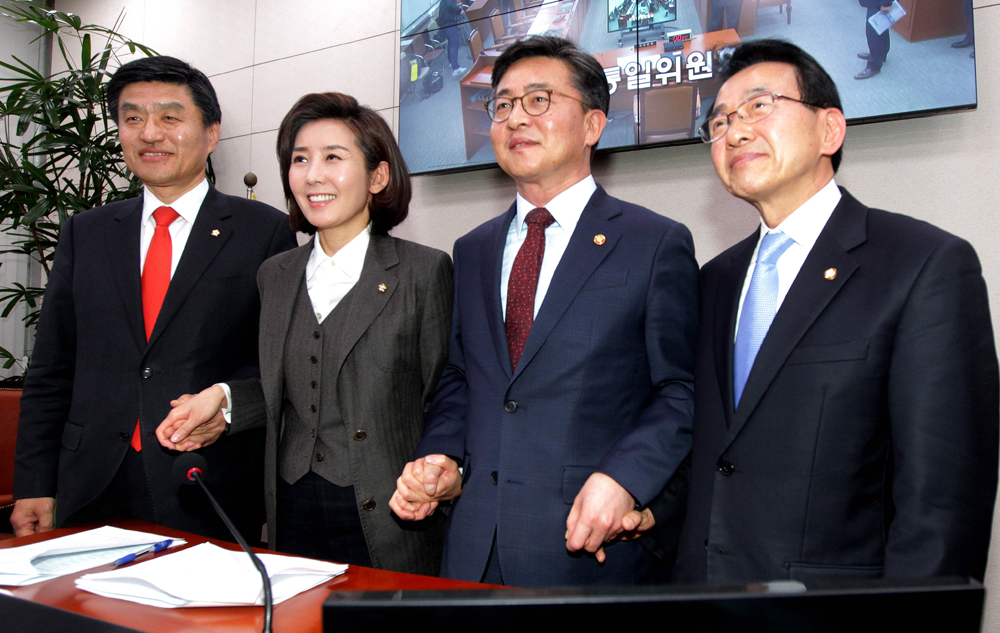 정치/국회/외교통일위원회/북한인권법