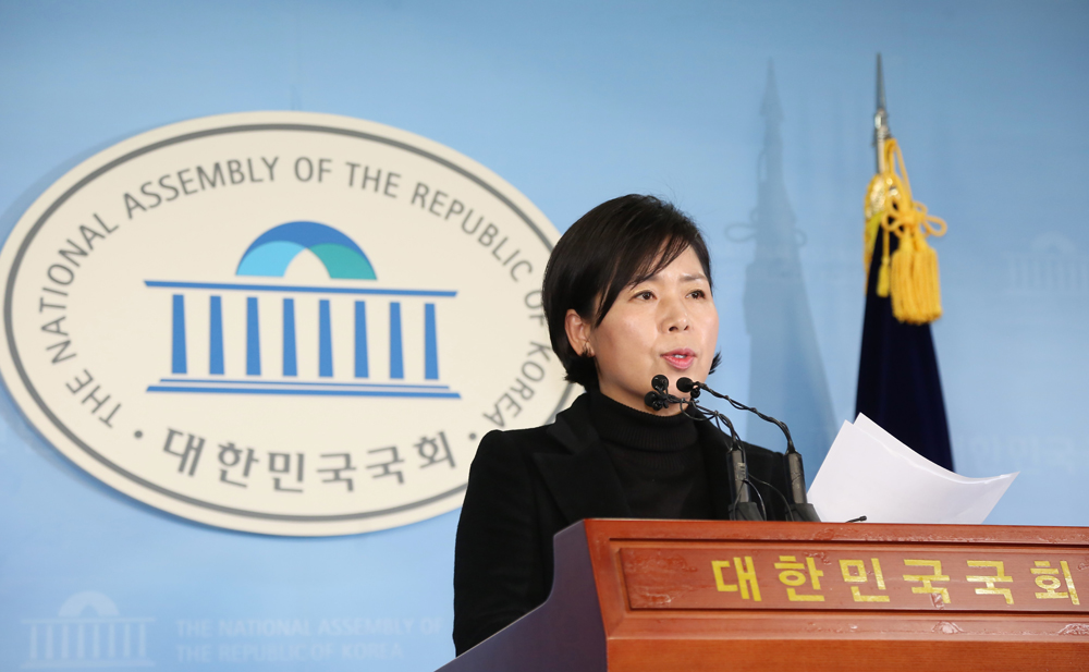 정치/국회/더민주당/더불어민주당/양향자