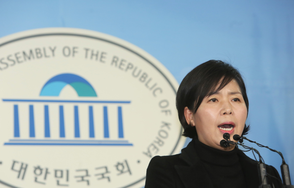 정치/국회/더민주당/더불어민주당/양향자