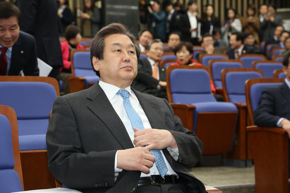 정치/국회/새누리당/의원총회/새누리당의총/살