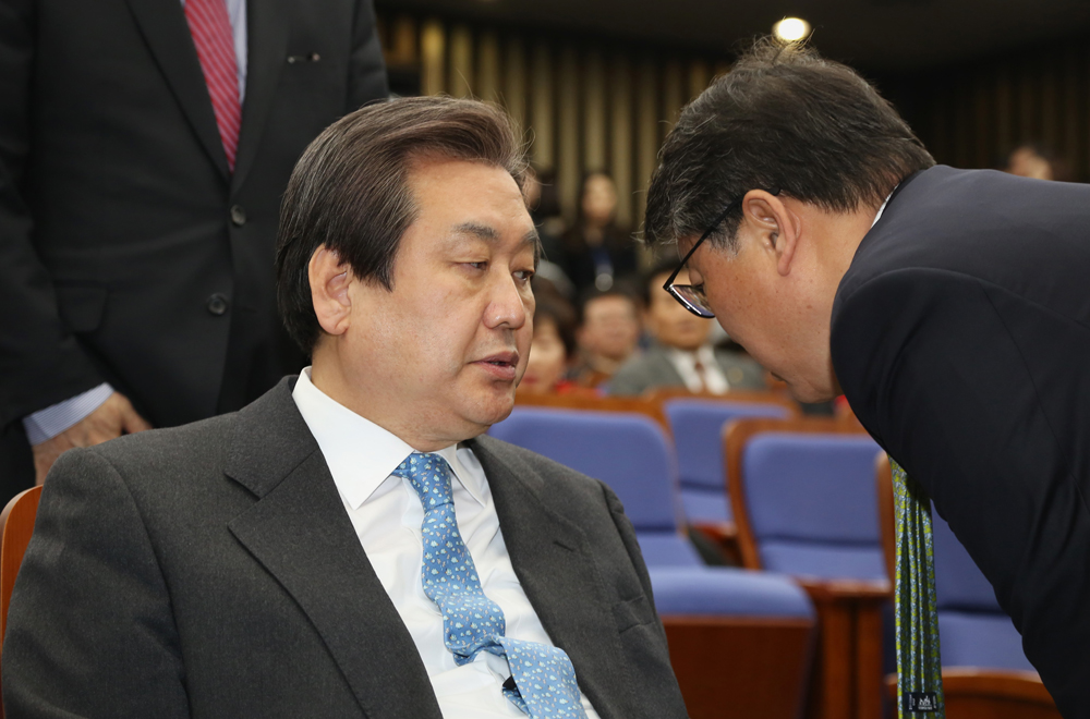 정치/국회/새누리당/의원총회/새누리당의총/살