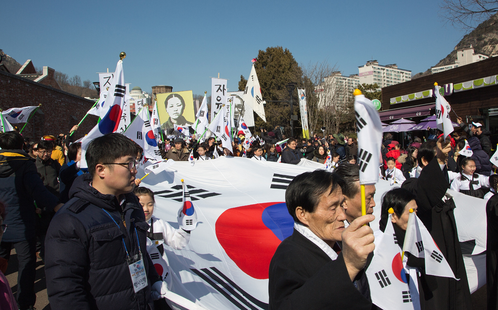 사회/서대문형무소공원/31절/만세운동