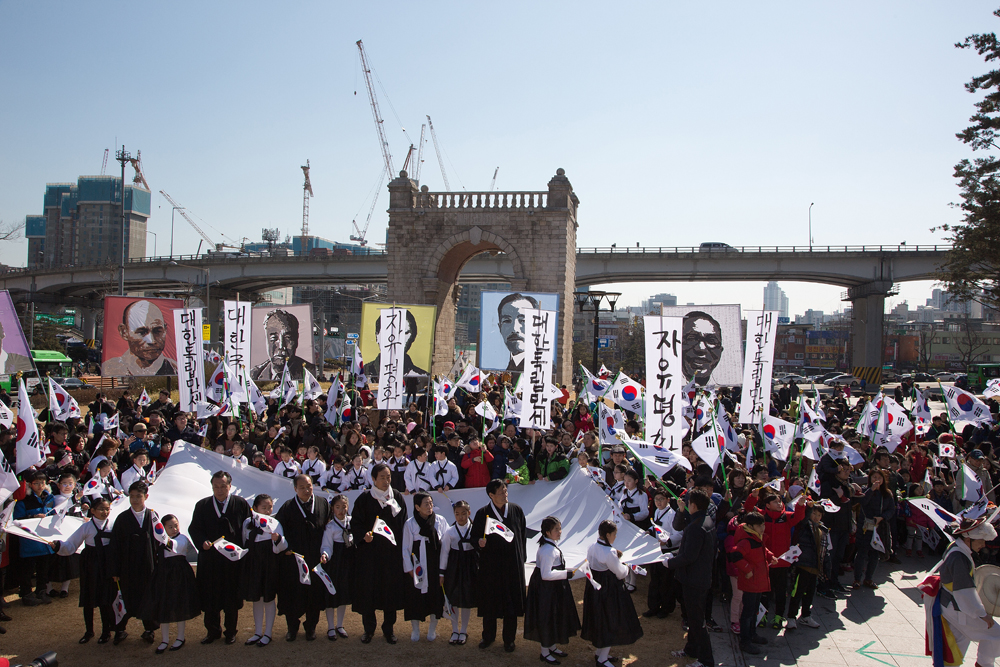 사회/서대문형무소공원/31절/만세운동