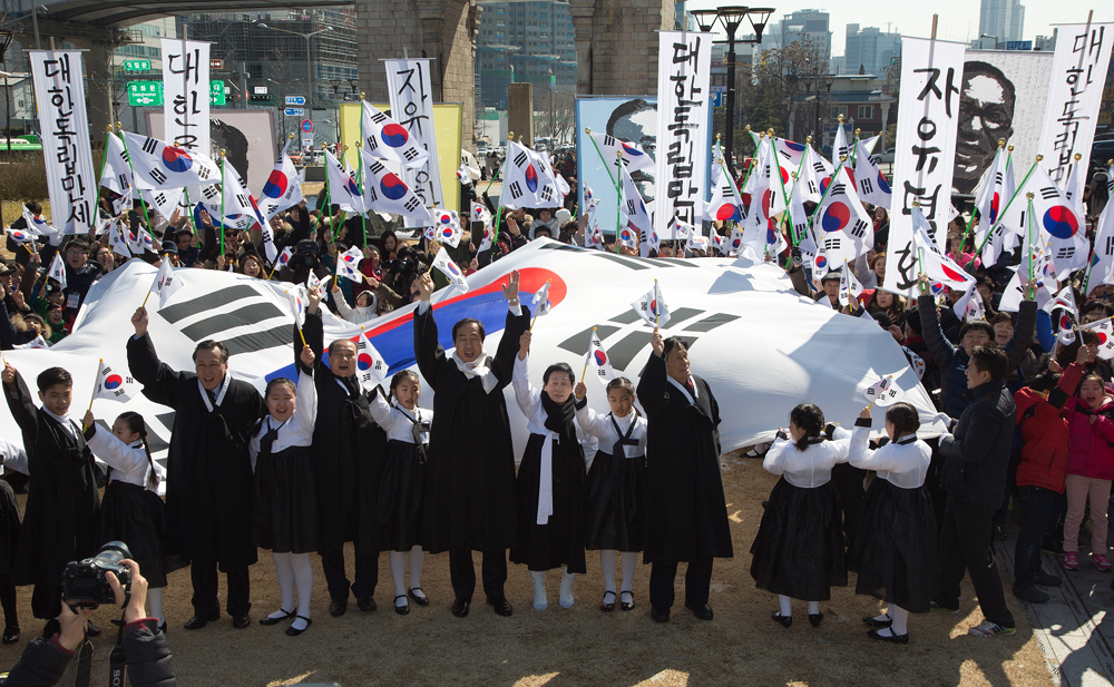사회/서대문형무소공원/31절/만세운동