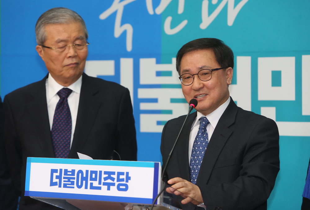 정치/국회/더민주당/더불어민주당/전략공천명단