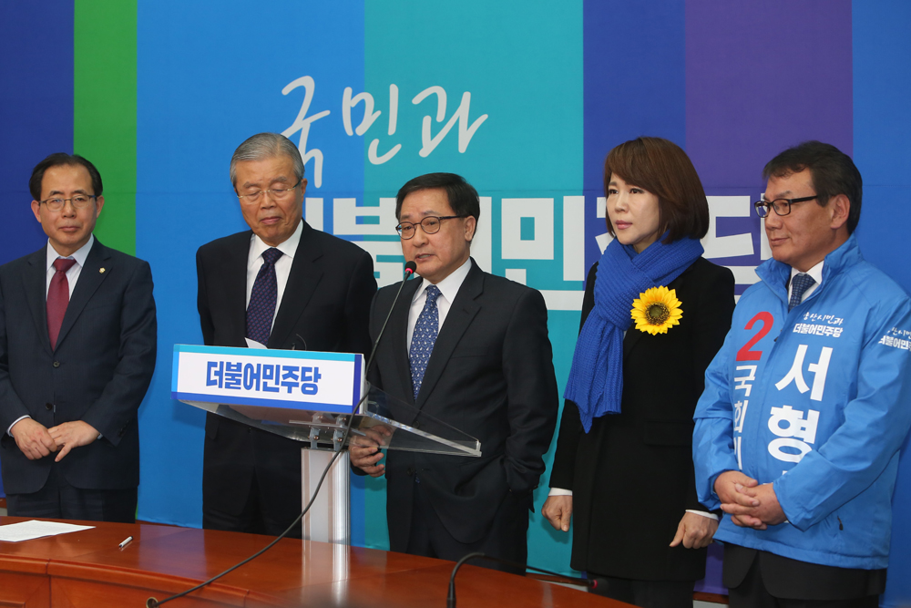 정치/국회/더민주당/더불어민주당/전략공천명단