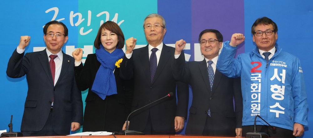 정치/국회/더민주당/더불어민주당/전략공천명단