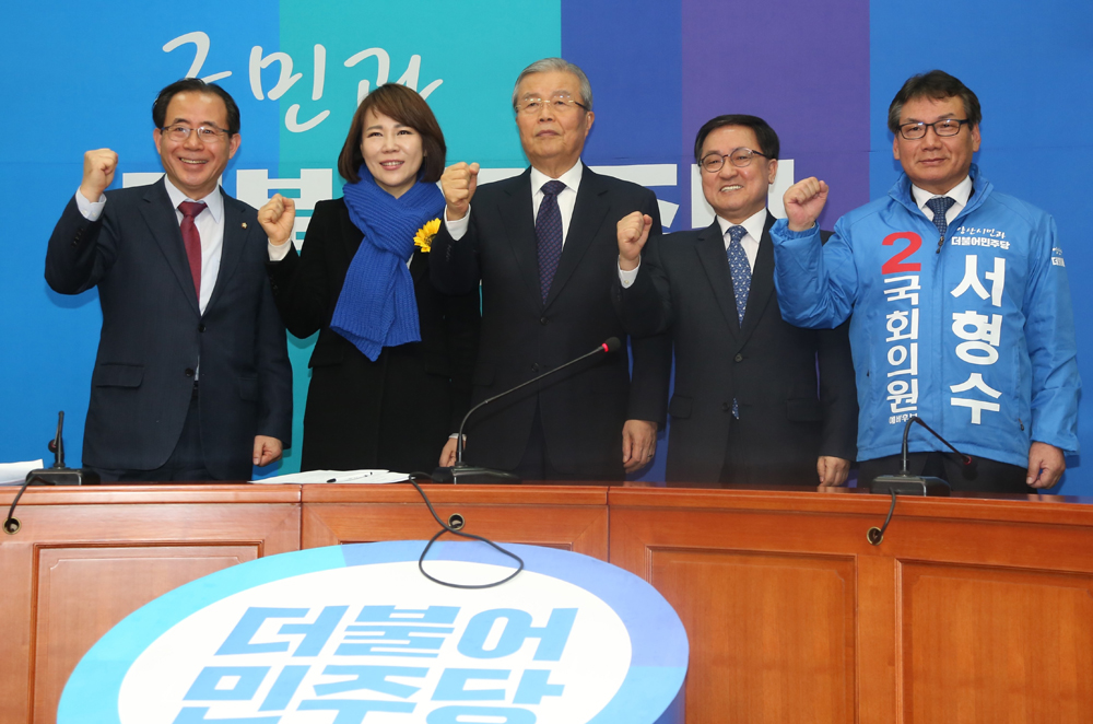 정치/국회/더민주당/더불어민주당/전략공천명단