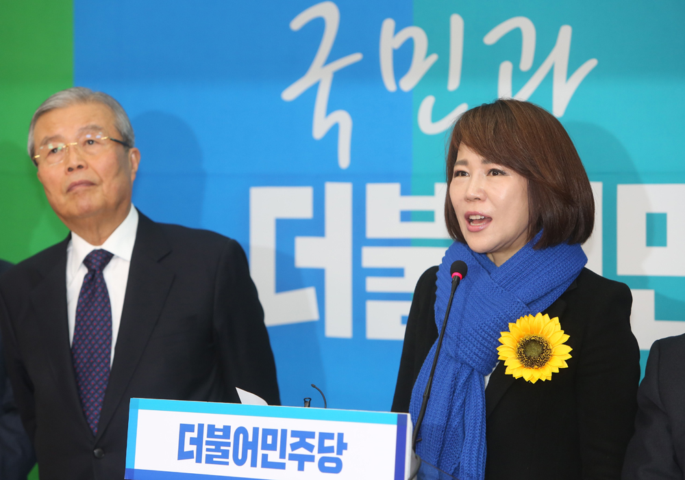 정치/국회/더민주당/더불어민주당/전략공천명단