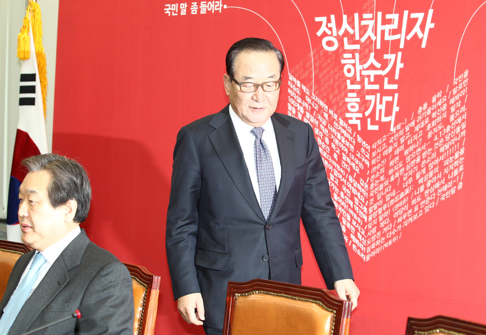 정치/국회/새누리당최고위원회의/김무성원유철/