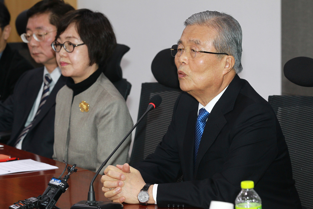 정치/국회/더민주당/더불어민주당/버니샌더스/