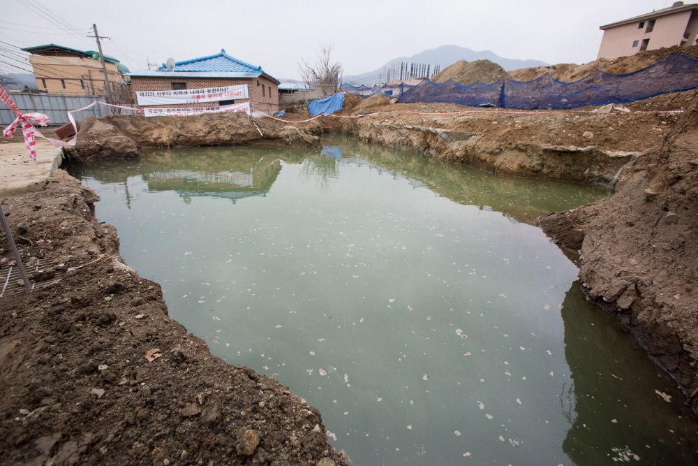 동양대학교/ 동양대 북서울캠퍼스 / 동양대 기름