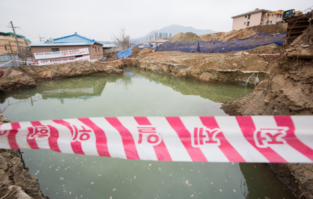 동양대학교/ 동양대 북서울캠퍼스 / 동양대 기름