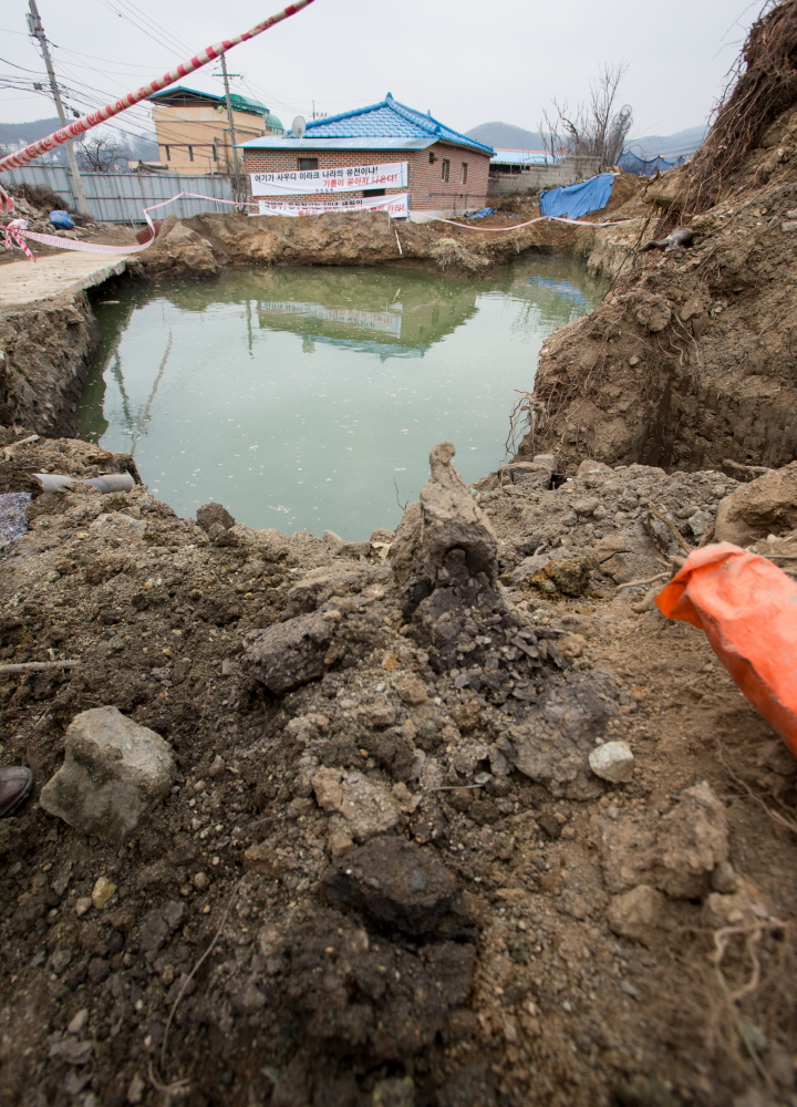 동양대학교/ 동양대 북서울캠퍼스 / 동양대 기름
