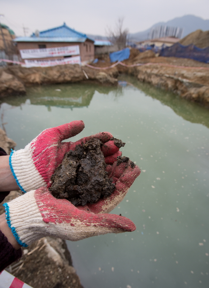 동양대학교/ 동양대 북서울캠퍼스 / 동양대 기름