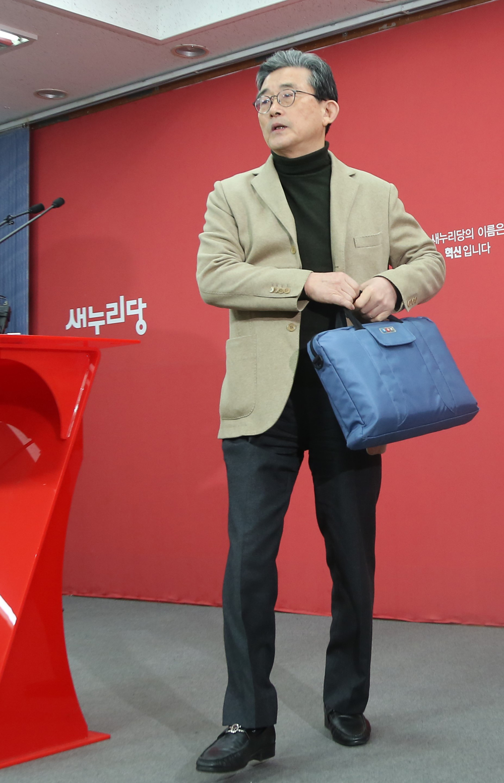 정치/새누리당/공천관리위원장/이한구/여론조사