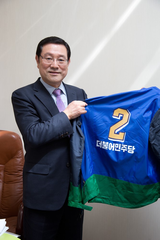 정치/정당/더불어민주당/더민주당/비상대책위원