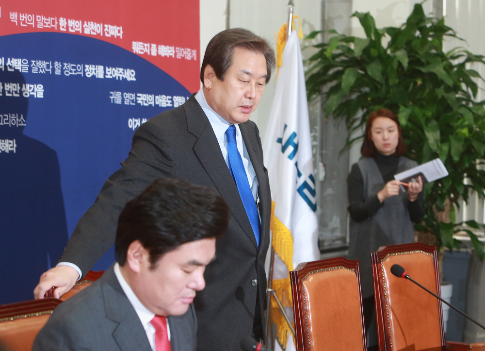 정치/국회/새누리당/중진연석회의/윤상현녹취록