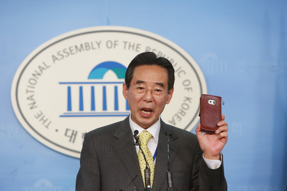 정치/국회/더민주당/더불어민주당/홍창선/공관