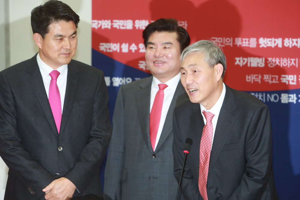 정치/국회/새누리당/최고위원회의/김무성조훈현